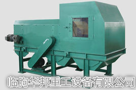 渦流分選機